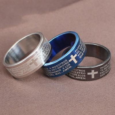 China Hot Sale Jewelry Logo Ring Custom Laser Marking Cross Stainless Steel Titanium Steel Rings Environmental Friendly for sale