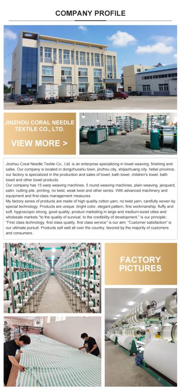 Verified China supplier - Jinzhou Coral Needle Textile Co., Ltd.