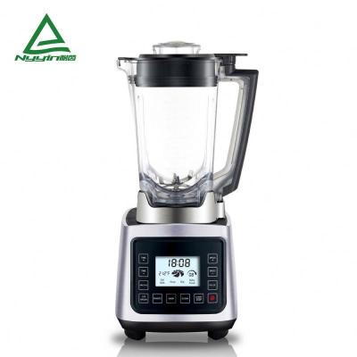 China Etl Gs Outdoor CE Heavy Duty Commercial Blender Beauty Blender for sale