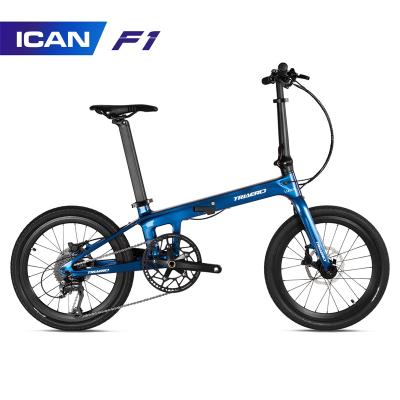 China Frame Carbon Fiber 20inch Folding Bike Disc Brake 9 Speed ​​Hydraulic Brake With Aluminum Wheel Chameleon Blue And Purple Color for sale