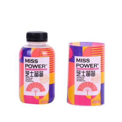 China High Quality Heat Sensitive Heat Shrink Sleeves Plastic Printed Shrink Label PVC Shrink Wrap Label For Glass Bottle for sale