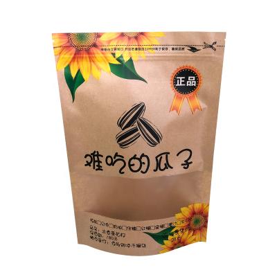 China Recyclable Custom Printing Dry Biodegradable Kraft Paper Packaging Bag With Recycle Bin Style Bag, With Window Kraft Paper Bag For Food for sale