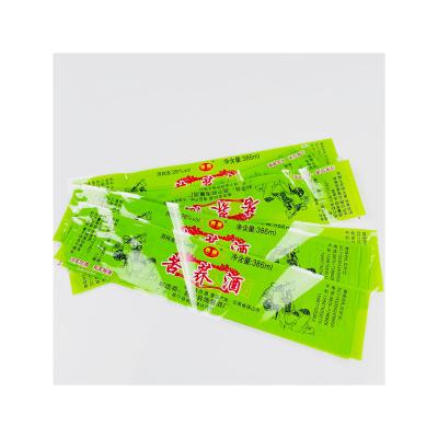 China Waterproof Factory Wholesale Shrink Sleeves Beverage Labels Shrink Sleeves For Cans for sale