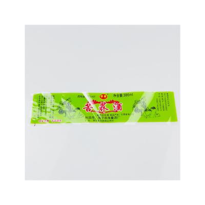 China Waterproof Custom Decorative Shrink Sleeve Energy Drinks PVC Shrink Label For Trade for sale