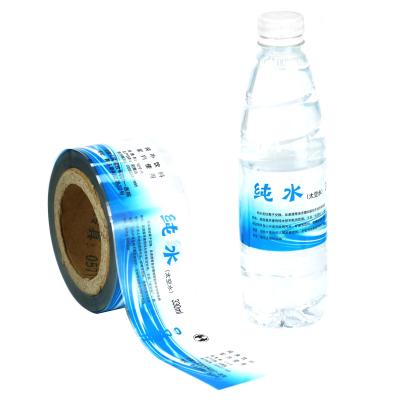 China OPP Heat Sensitive (Wraparound) Label For Bottles /Direct Manufacturer Custom OPP Sticker Label Plastic / OPP Adhesive Label for sale