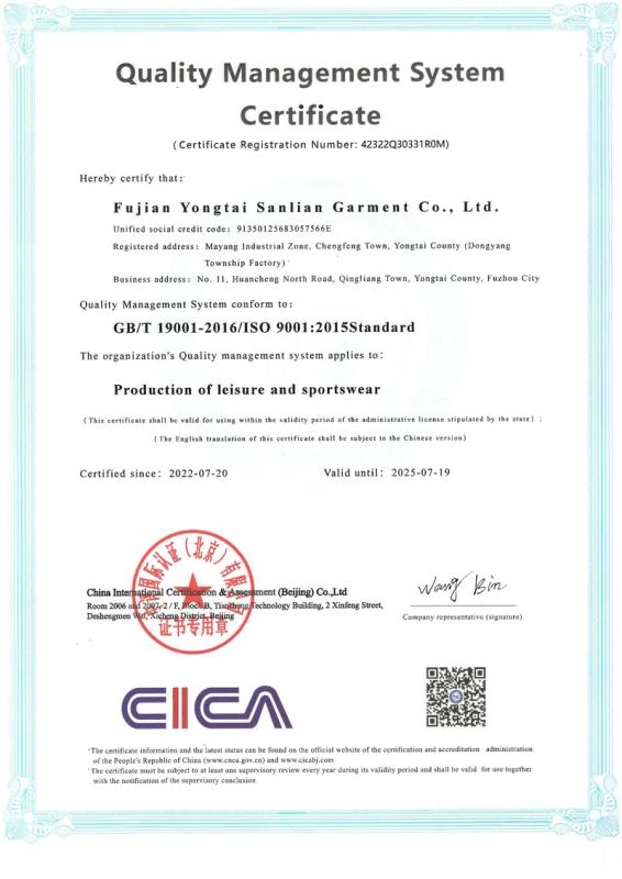 ISO 9001 - Fuzhou Yunshang Zhilian Technology Co., Ltd.