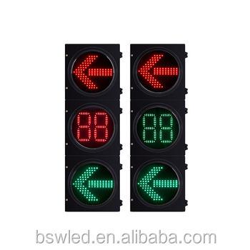 중국 BSW Intelligent Remote-controlled Traffic Lights For Adjust The Flo traffic Light 판매용