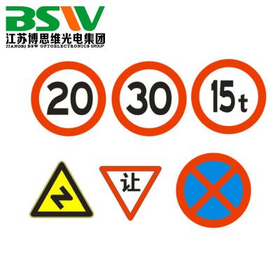 중국 Bosiwei Aluminum Traffic Warning Sign Road Guide Sign Customization 판매용