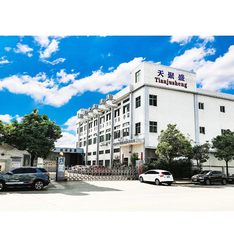 Verified China supplier - Shenzhen Tianjusheng Technology Co., Ltd.