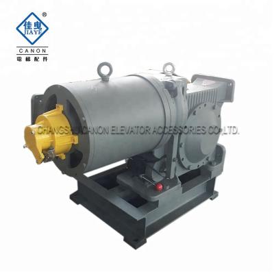 China Medical Elevators YJF140WL - VVVF Used Elevator Gear Traction Machine for sale