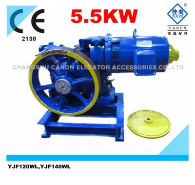 China Villa Elevator 5.5KW Villa Cannon Elevator Gear Machine With Deflector Pulley for sale