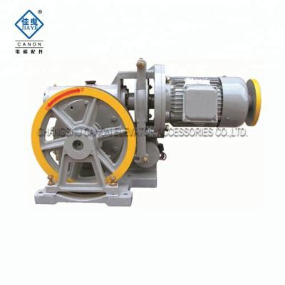 China YJF100K Speed ​​Cannon Elevator Dumbwaiter Gear Traction Machine Single Motor YJF100K Traction Machine for sale