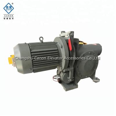 China Changshu Canon elevator parts /dumbwaiter traction machine 100-350kg food elevator 100-350kg for sale