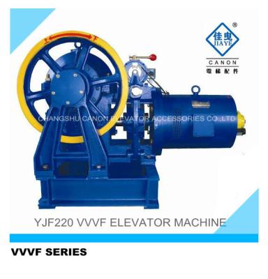 China Residential Elevators YJF220-VVVF 800-2000kg Geared Passenger Elevator Machine for sale