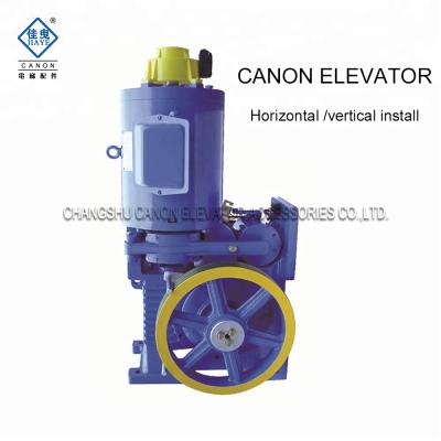 China Residential Elevators Vertical Traction Machine For Elevator Space Saving Small Elevator Motor 220v/380v for sale