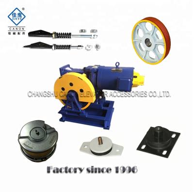 China Elevator Accessories Manufacture YJF140WL for sale