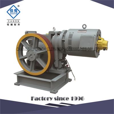 China Residential Elevators YJF160WL VVVF 630-800KG CANON Passenger Elevator Motor for sale