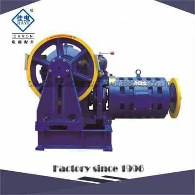 China YJF220-AC-2 Motor Two Speed ​​Fit YJF220 ac2 Elevator Spare Parts for sale