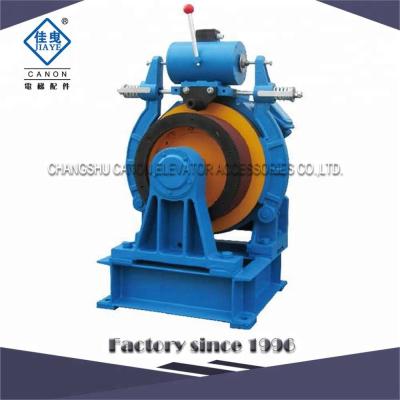 China YTW24-2 Residential Elevator Gearless Motor for sale