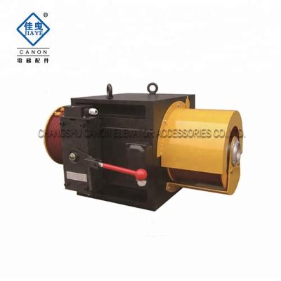 China Roller Elevator Gearless Motor Drum Type (No need counterweight): GTYC20 GTyc20 for sale