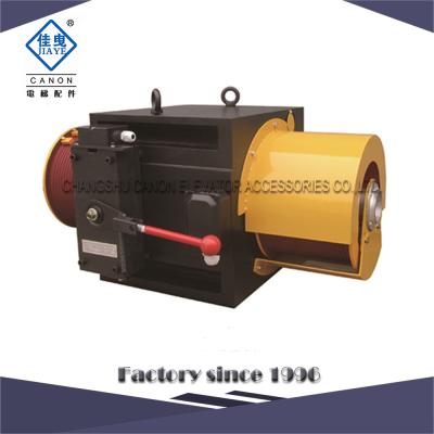 China Residential Drum Villa Elevator GTYC20 Gearless Motor for sale