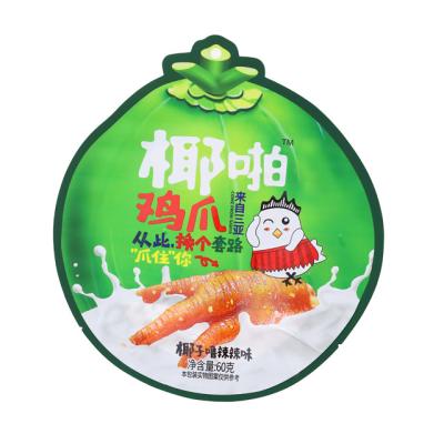 China Safety 50 Grams Chicken Feet Bag Custom Smooth Bag For Snacks for sale