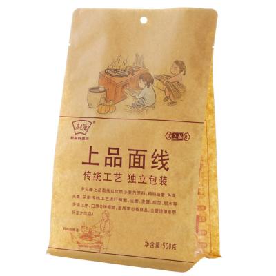 China Fleixble Food Grade Kraft Paper Noodle Packaging Bag With Aluminum Film On Side for sale