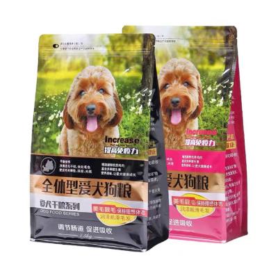 China Custom Plastic Security Eight Color Print Aluminum Foil Side Gusset Zip Lock Pet Food Snacks Dog Clothes Packaging Bag for sale