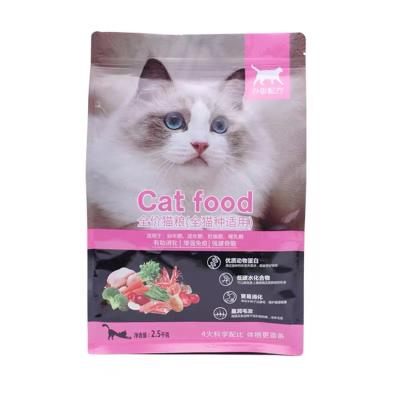 China Security Custom Printing Eight Color Side Gusset Zipper Lock Aluminum Foil Dog Cat Food Snack Rice Cat Litter Packaging Bag for sale