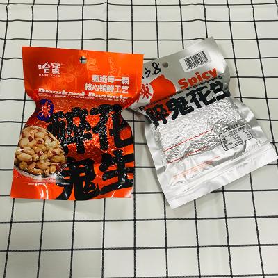 China Custom Safety China Manufacture Food Grade Heat Seal Packaging Cooler Foil Three Side Bags With Tears Hang Hole For Food for sale