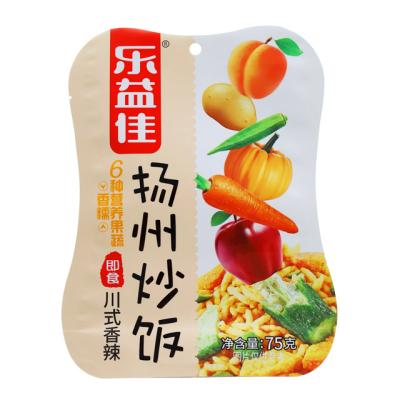 China Safety Factory Custom Printing Special Shaped Holder Up Heat Sealed Food Packaging Aluminum Foil Plastic Bags for sale