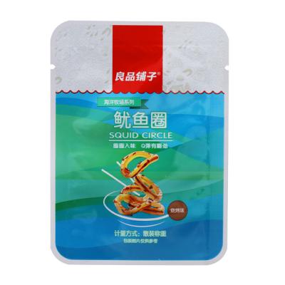 China Safety Snack Bag Three Sealed Cooking Bag For Packing Snack for sale