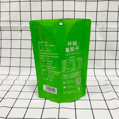 China Safety Custom Plastic Holder Up Heat Seal Aluminum Foil Dried Fruit Potato Chips Packaging Bag For Food for sale