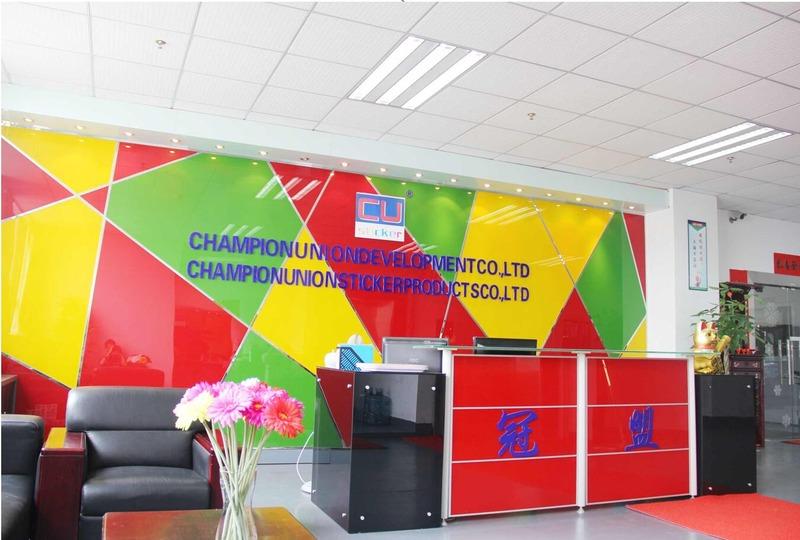 Verified China supplier - Champion Union Sticker Products Co., Ltd.