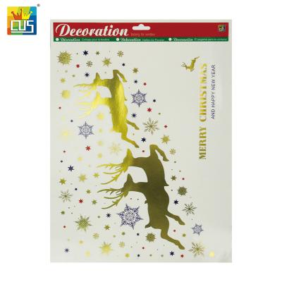 China Window sticker christmas decoration sika deer gold foil sticker for shop window for sale