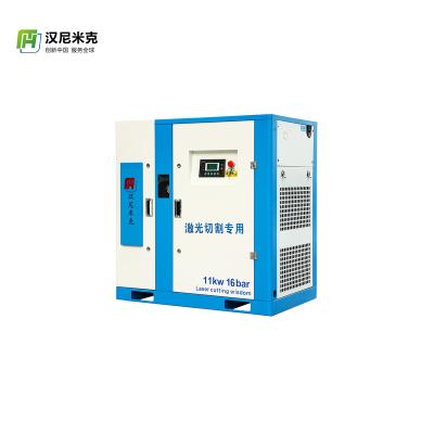 China OIL-LESS Cheap Price Industrial Air Compressor Machine for sale