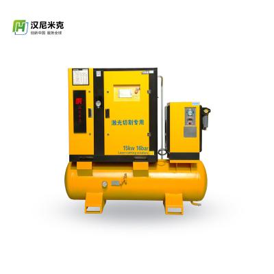 China Lubricated integrated screw air compressor for sale