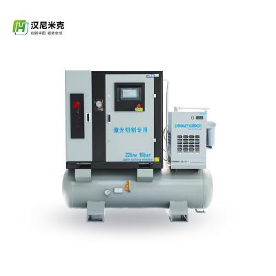 China OIL-LESS factory direct sales 16bar air compressor machine with high quality for sale