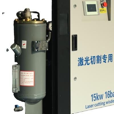 China Low price OIL-LESS 15kw/22kw/37kw laser air compressor for laser cutting machine for sale