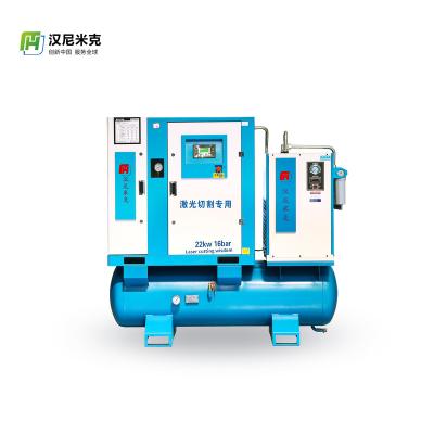 China OIL-LESS Air Compressor Machinery 15KW 1.58Mpa Screw Air Compressor for sale