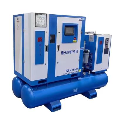 China 22KW Lubricated Screw Air Compressors for sale