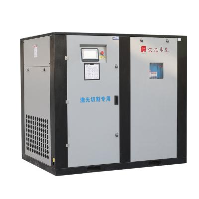 China OIL-LESS 15KW 22KW factory price all-in-one power screw air compressor for laser cutting machine for sale