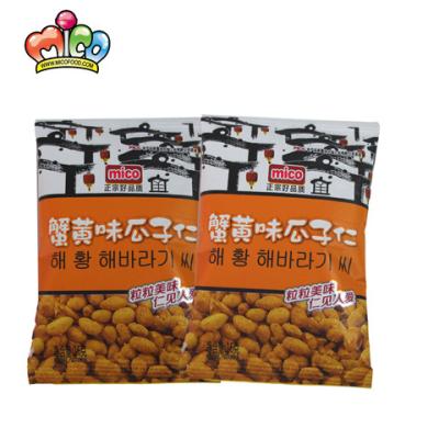 China Crab Egg Flavor Dry Sunflower Kernel for sale