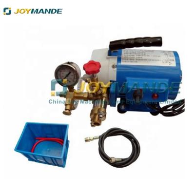 China automotive industry portable electric pressure test pump/portable hydraulic test pump for sale