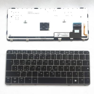 China NEW Laptop Wireless Keyboards For HP elitebook 820 Keyboard G1 820 G2 Black View Backlit Computer Keyboard for sale