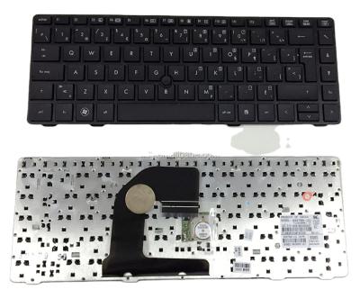 China hot sale win-lock keyboard for HP ProBook 6460b 6465b 6470b 6475b Canadian French CF for sale