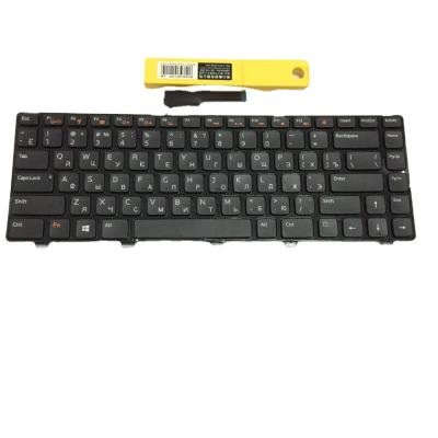 China Victory-lock BR ​​PS LA US UK GR notebook computer keyboard for DELL 5520 M4110 M5040 M5050 N4110 N5040 N5050 Vostro 1540 for sale