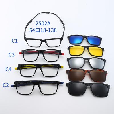 China New Design Sunglasses 2502 Fashion Glass Magnetic Sunglasses Basketball Sports Glass Magnetic Frame for sale