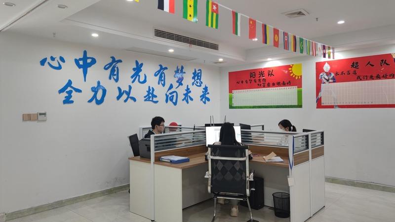 Verified China supplier - Jiangxi Xinyi Optical Instrument Co., Ltd.