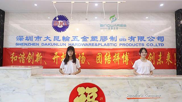 Verified China supplier - Shenzhen Dakunlun Hardware & Plastic Products Co.,Ltd.